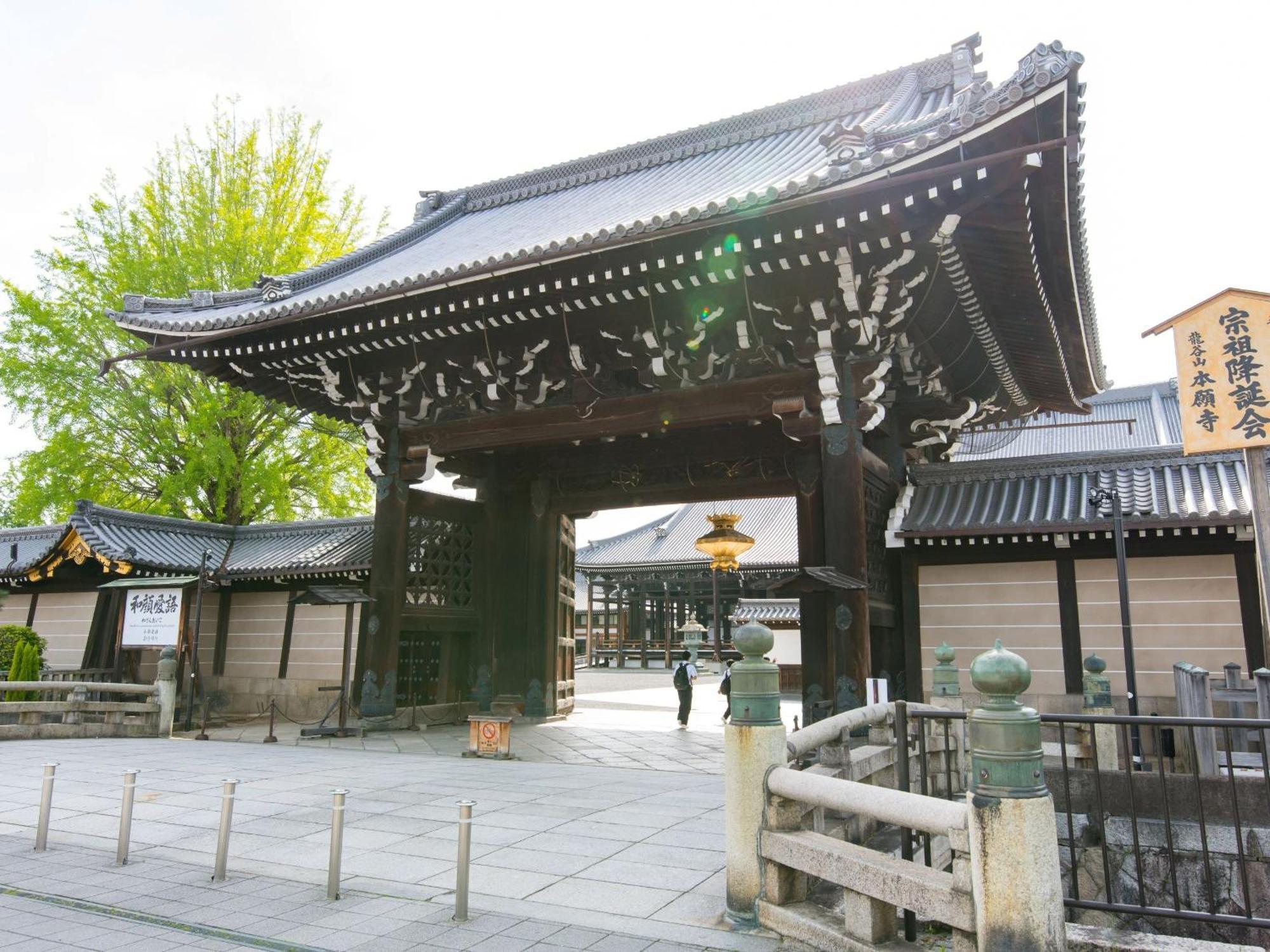 Stay Sakura Kyoto Higashi Hongan-Ji I Bagian luar foto